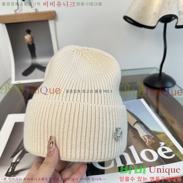�η��ǾƳ� ���� LP558042-2