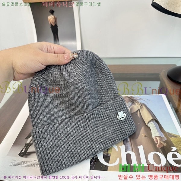 �η��ǾƳ� ���� LP558042-3