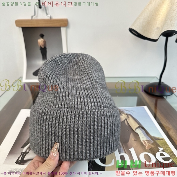 �η��ǾƳ� ���� LP558042-3