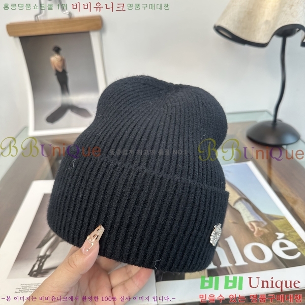 �η��ǾƳ� ���� LP558042-5