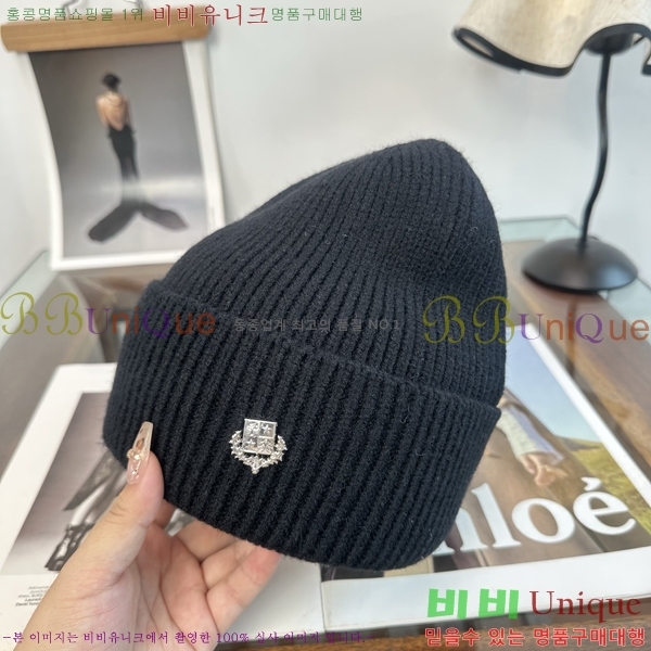 �η��ǾƳ� ���� LP558042-5