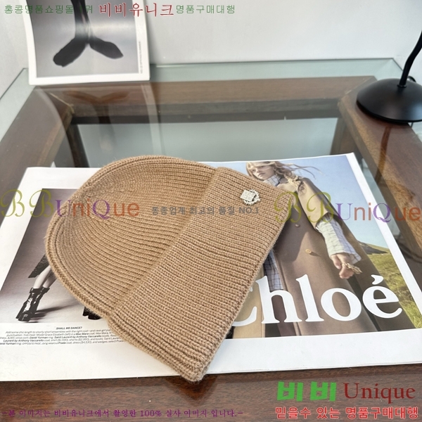 �η��ǾƳ� ���� LP558042-6