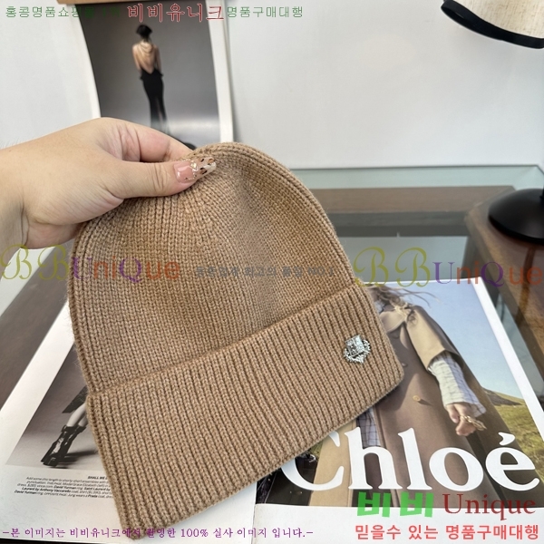 �η��ǾƳ� ���� LP558042-6