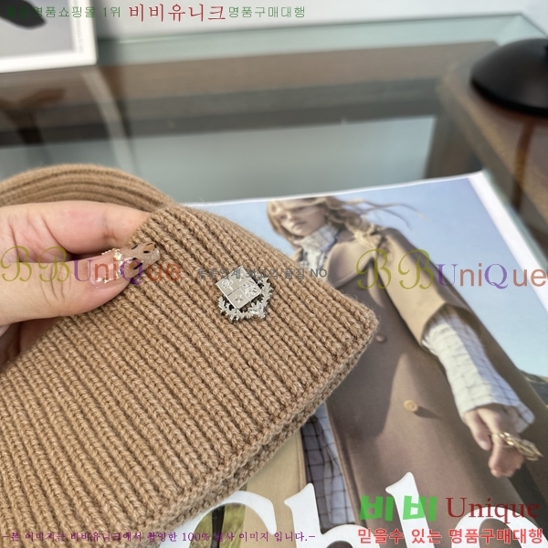 �η��ǾƳ� ���� LP558042-6