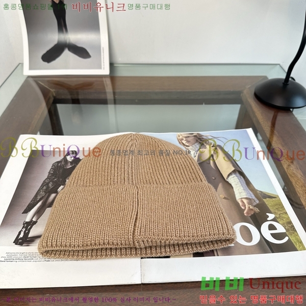 �η��ǾƳ� ���� LP558042-6