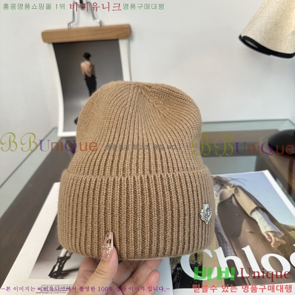 �η��ǾƳ� ���� LP558042-6