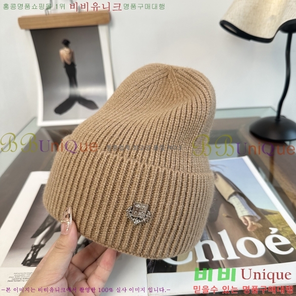 �η��ǾƳ� ���� LP558042-6