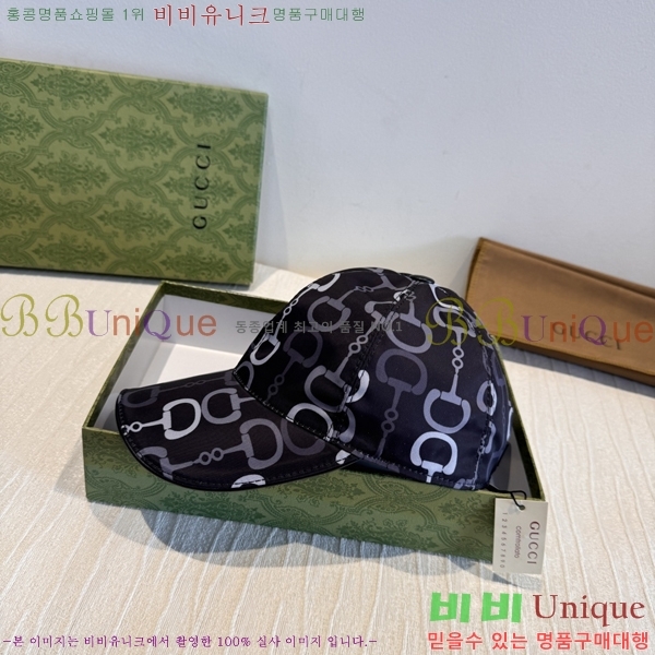 ���� ���� GG25420-1