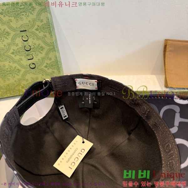 ���� ���� GG25420-1
