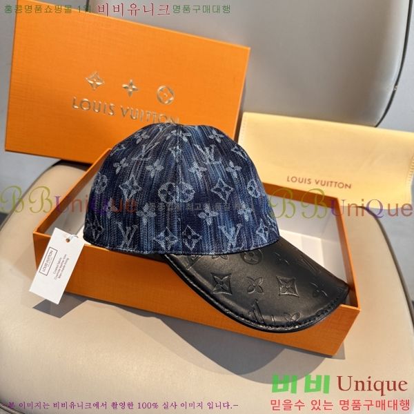 ���̺��� ���� LV50253-2