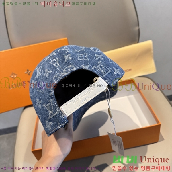 ���̺��� ���� LV50253-6