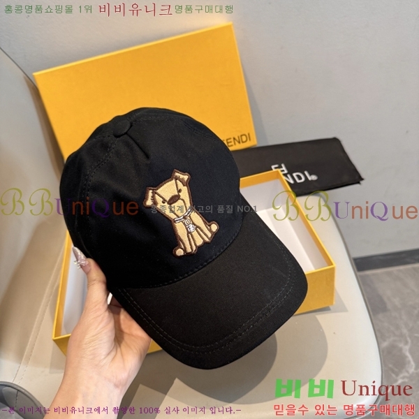 ��� ���� F896446-2