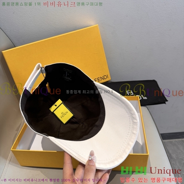��� ���� F896446-1