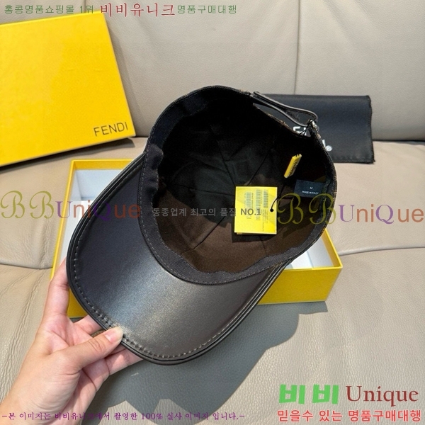 ��� ���� F896447-1