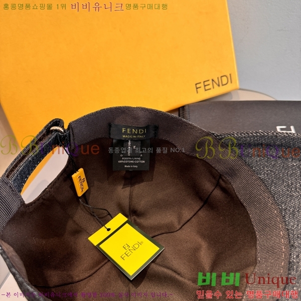 ��� ���� F896448-1