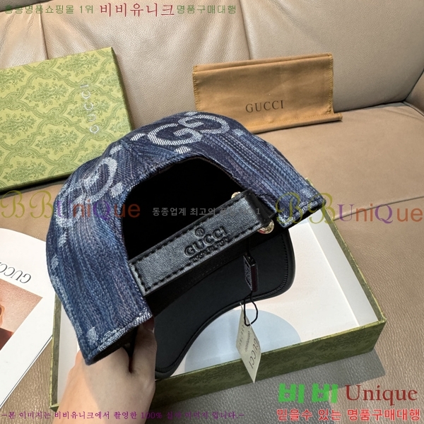 ���� ���� GG25426-1