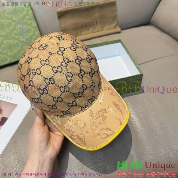 ���� ���� GG25427-1