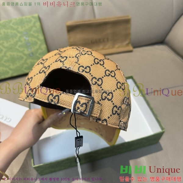 ���� ���� GG25427-1