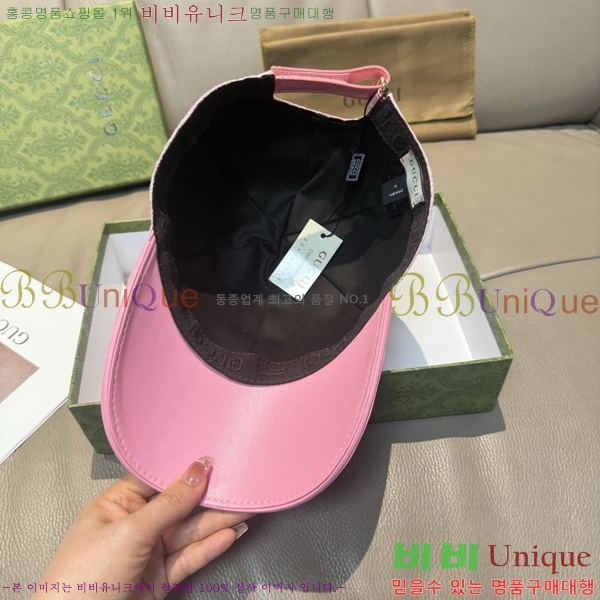 ���� ���� GG25428-2