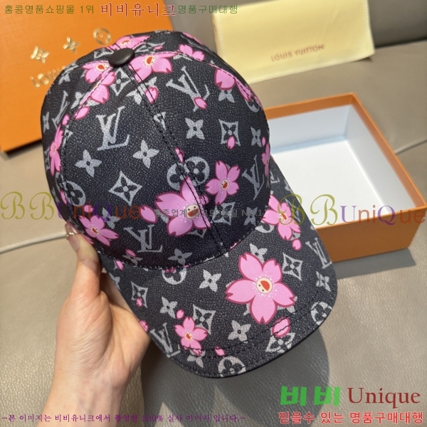 ���̺��� ���� LV50254-3