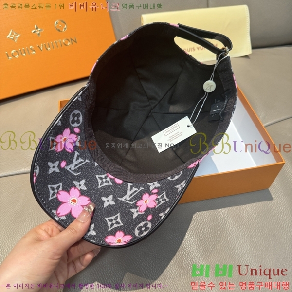 ���̺��� ���� LV50254-3