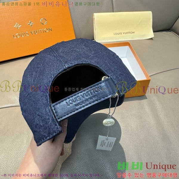 ���̺��� ���� LV50257-1