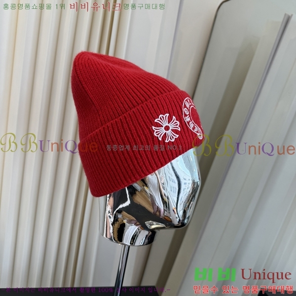 ũ������ ���� K602228-1