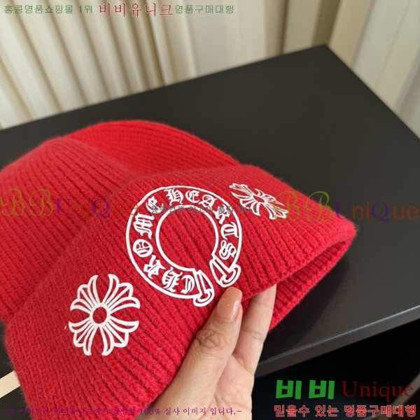 ũ������ ���� K602228-1