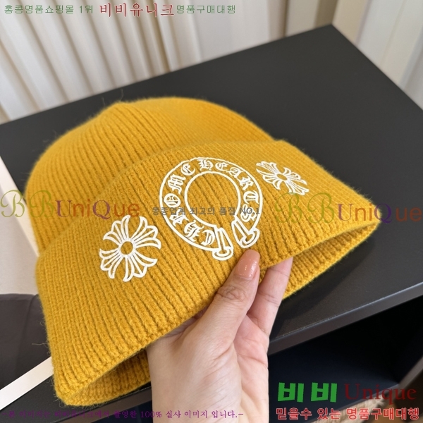 ũ������ ���� K602228-2