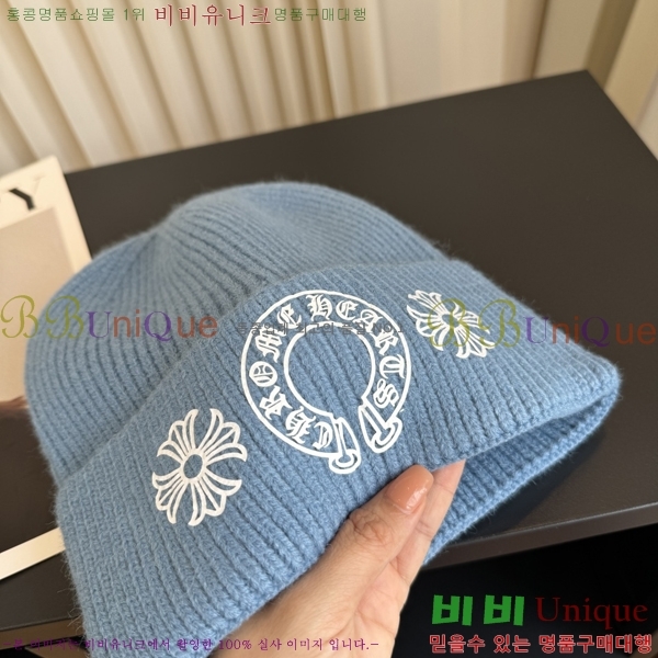 ũ������ ���� K602228-7