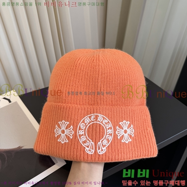 ũ������ ���� K602228-8