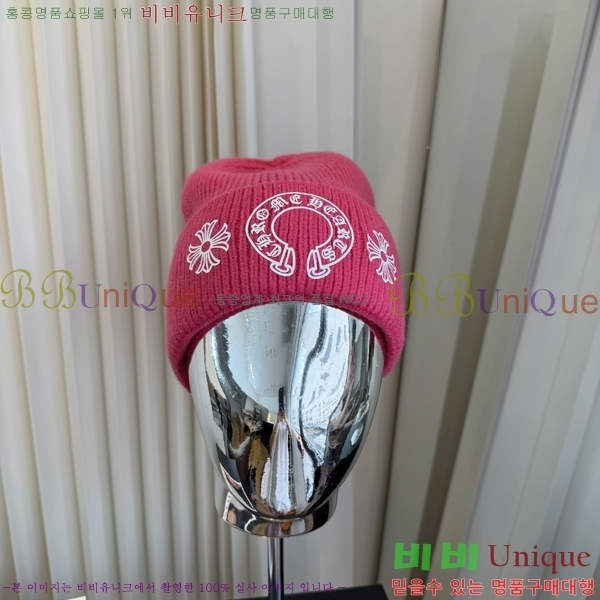 ũ������ ���� K602228-9