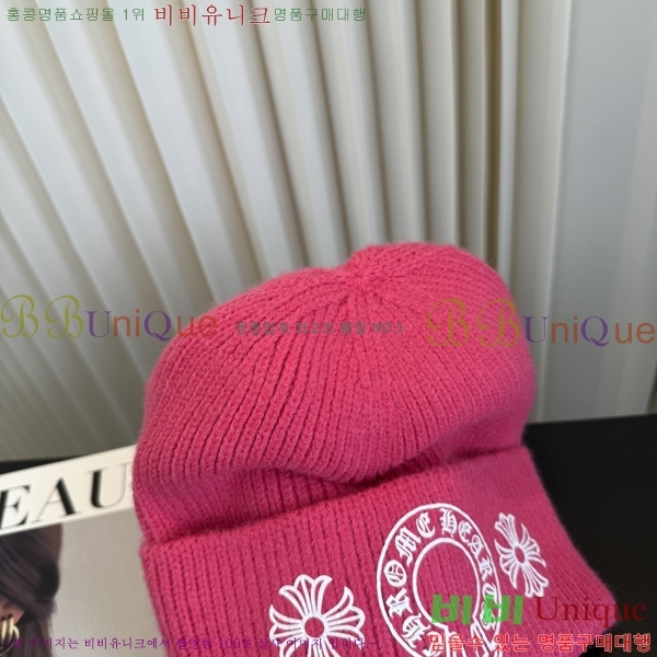 ũ������ ���� K602228-9