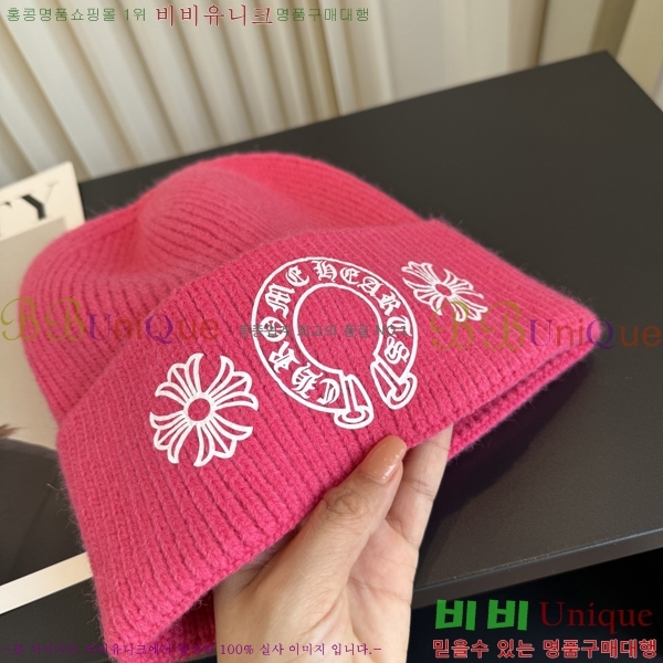 ũ������ ���� K602228-9