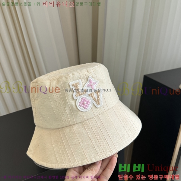 ���̺��� ���� LV50252-1