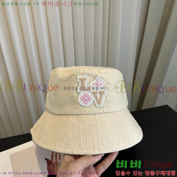 ���̺��� ���� LV50252-1