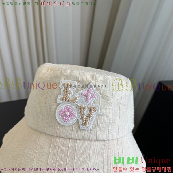 ���̺��� ���� LV50252-1