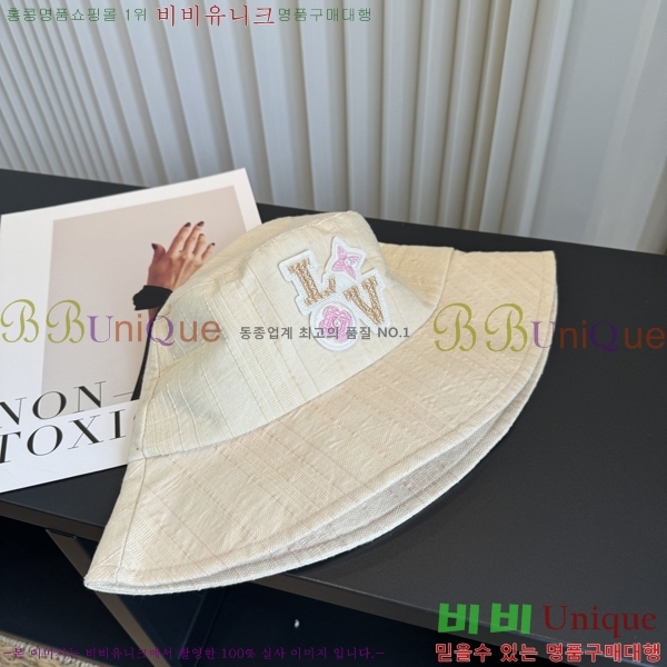 ���̺��� ���� LV50252-1