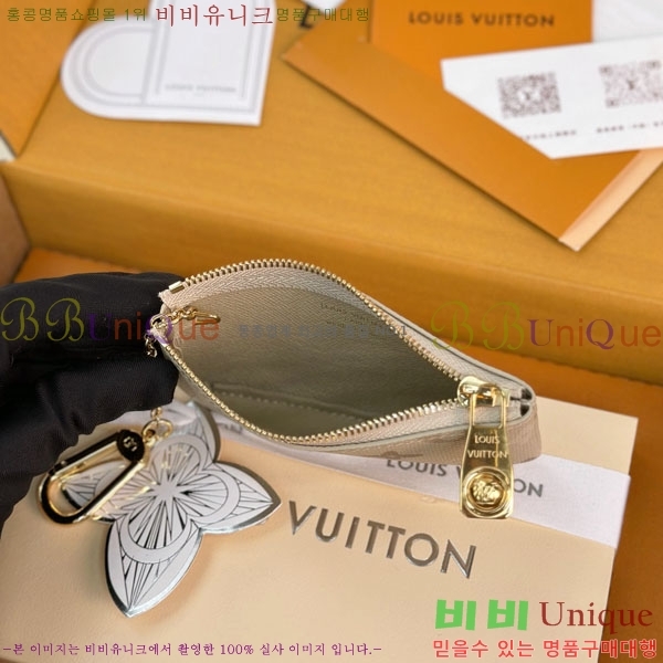 #����*�� Ű �Ŀ�ġ ���� M29258-100