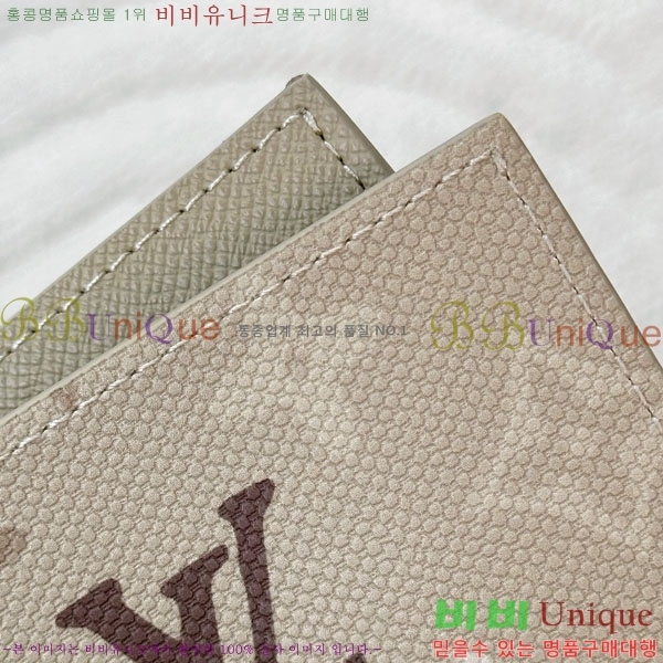 #����*�� �н���Ʈ Ŀ�� M29237-50