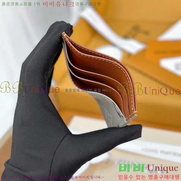 #����*�� ����Ʈ ī��Ʈ Ʈ���� ī������ M29266-20