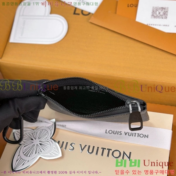 #����*�� Ű �Ŀ�ġ M28666-50