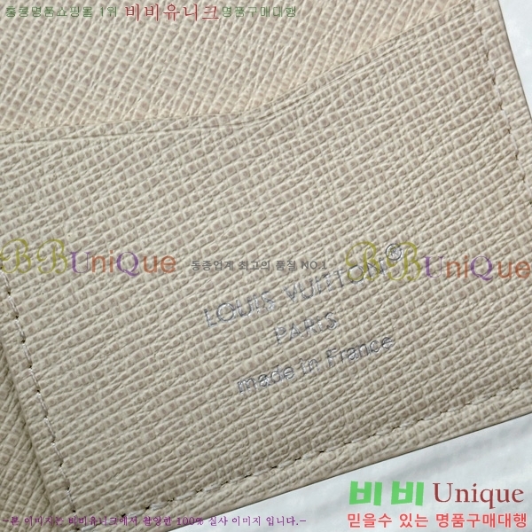 #����*�� ���� ���ų����� M2A344-100