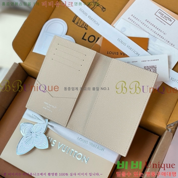 #����*�� �н���Ʈ Ŀ�� �������� M2A349-20