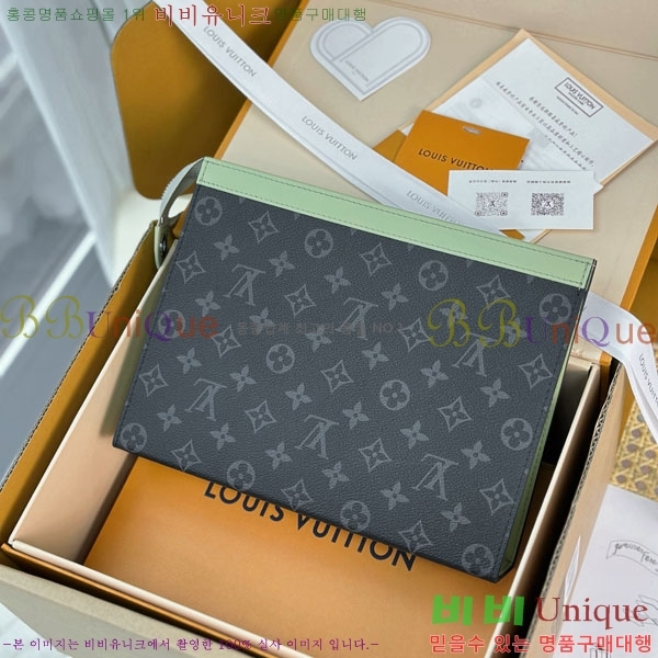 #����*�� ����Ʈ ������ Ŭ��ġ M28841-210