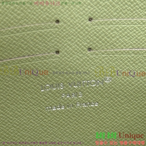 #����*�� ����Ʈ ������ Ŭ��ġ M28841-210