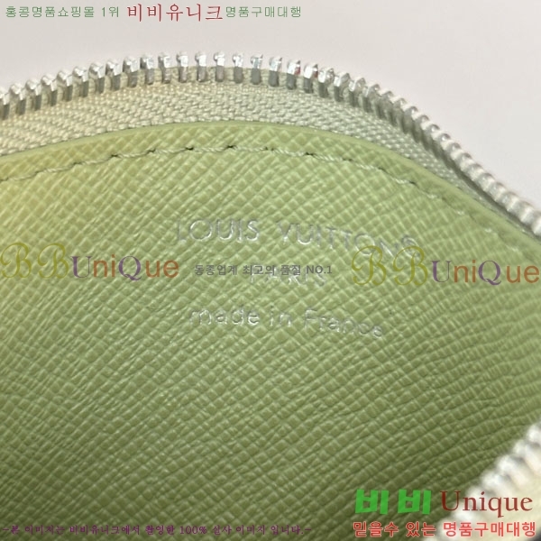 #����*�� ������ ����� ���� M28733-50
