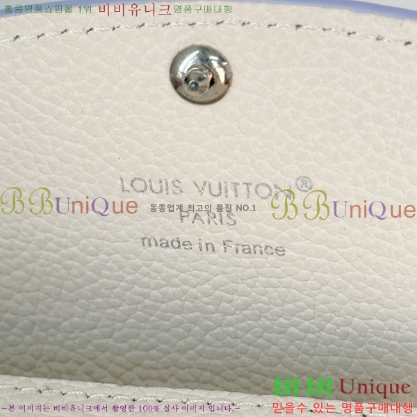 #����*�� ���߸� ���� �۽� ���� M29772-50