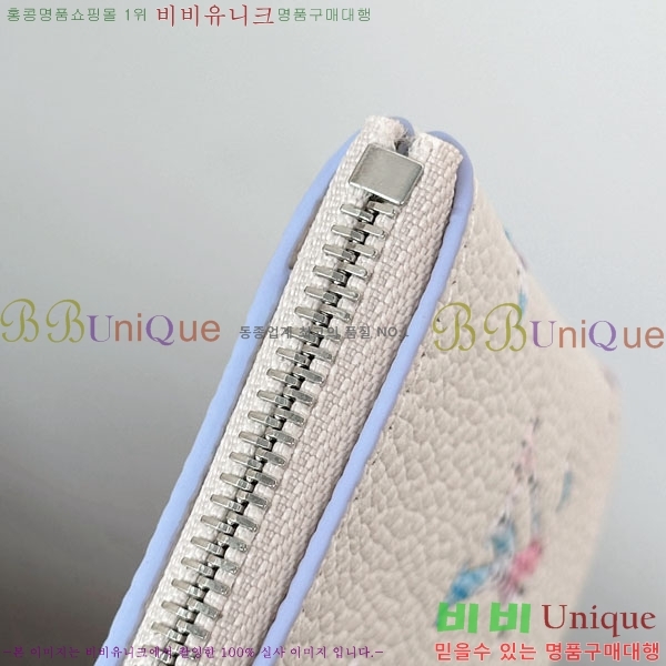 #����*�� Ű �Ŀ�ġ ���� M2A005-20