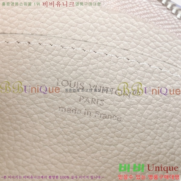 #����*�� Ű �Ŀ�ġ ���� M2A005-20